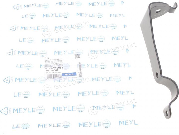 Meyle 014 032 0058