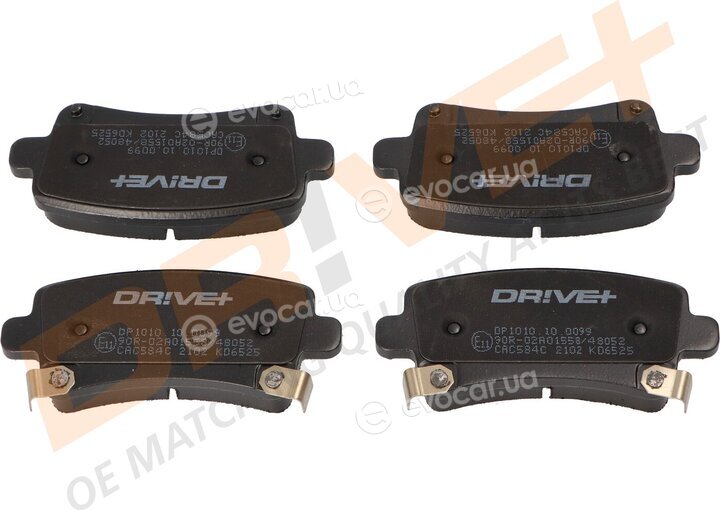 Drive+ DP1010.10.0099