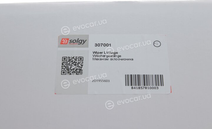 Solgy 307001