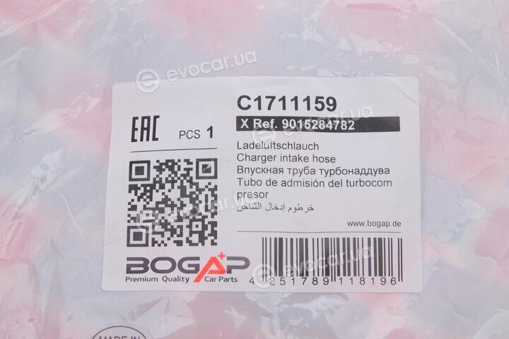 Bogap C1711159