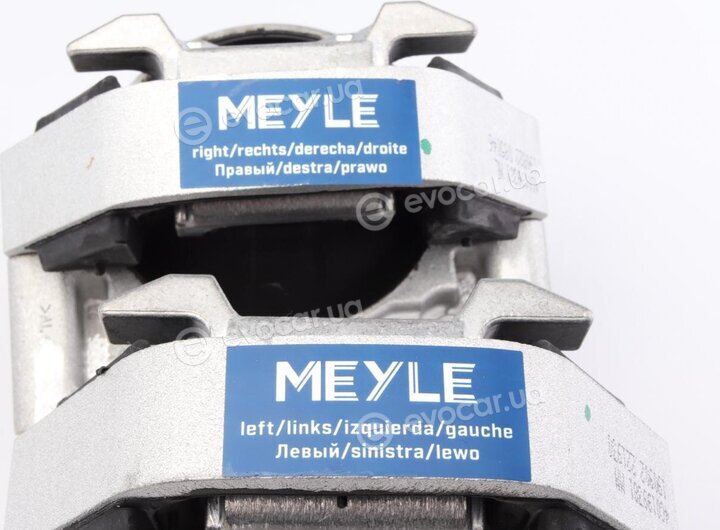 Meyle 100 199 3105/S