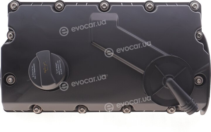 Motive VC8005