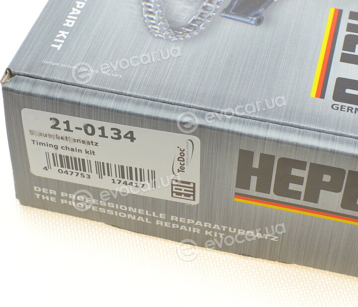 Hepu 21-0134