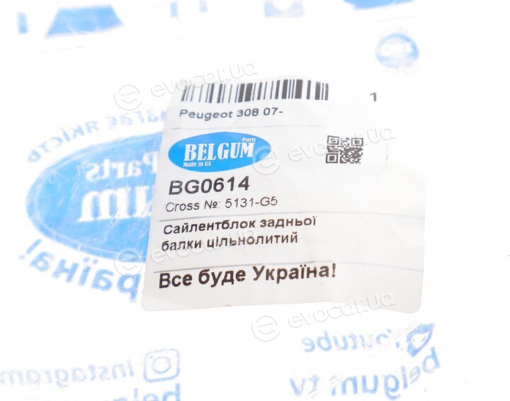 Belgum BG0614