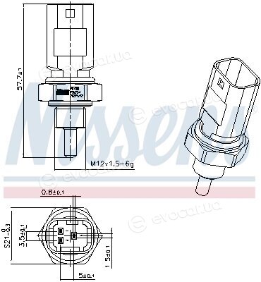 Nissens 207001