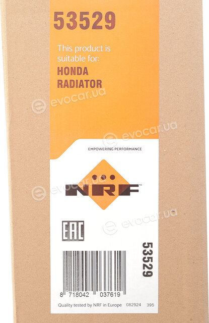 NRF 53529
