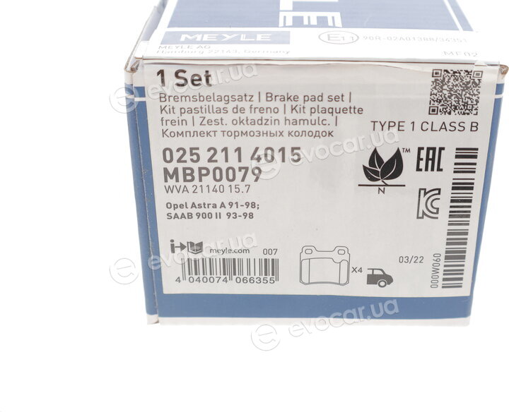 Meyle 025 211 4015