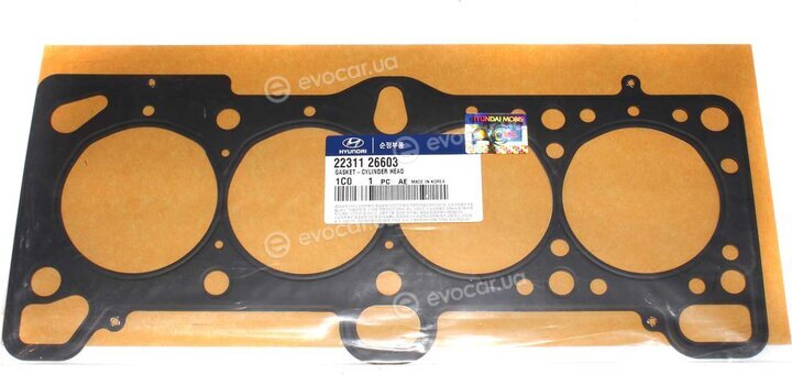 Kia / Hyundai 22311-26603