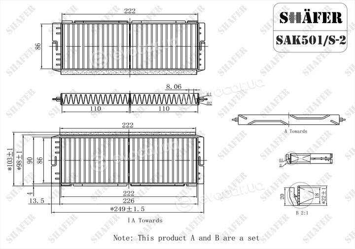 Shafer SAK501S