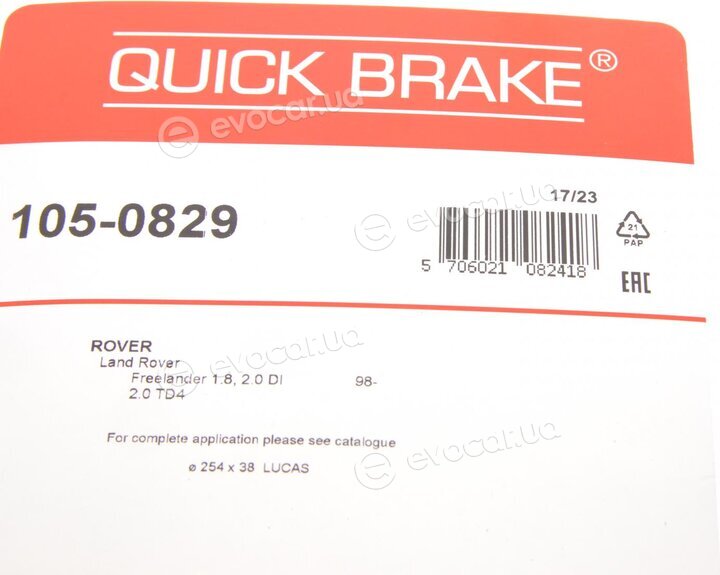 Kawe / Quick Brake 105-0829