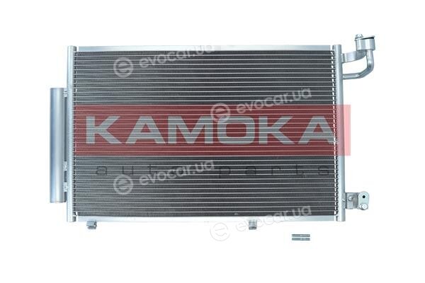 Kamoka 7800042