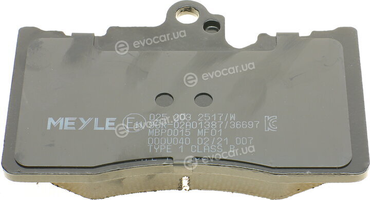 Meyle 025 203 2517/W