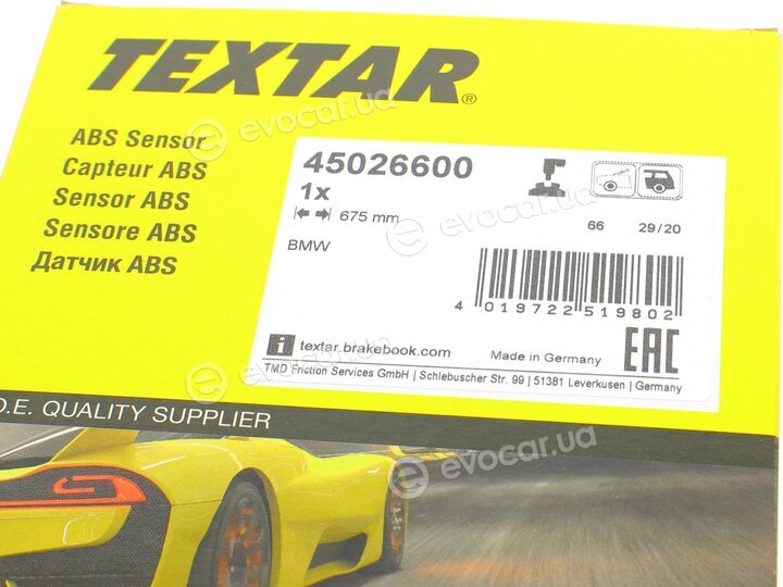 Textar 45026600