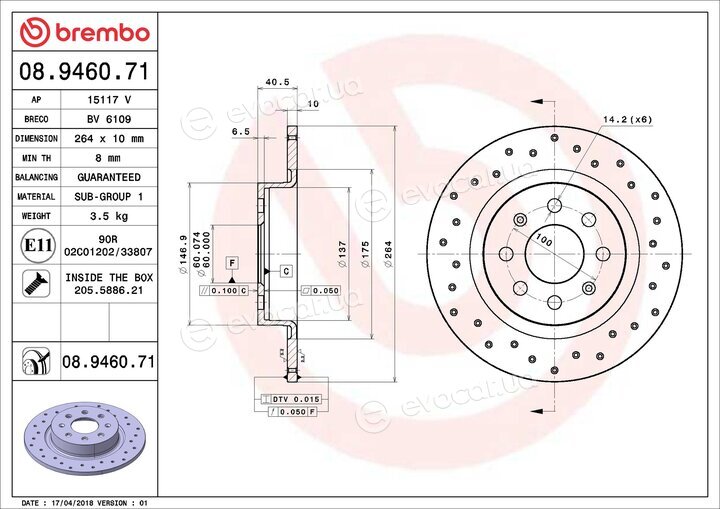 Brembo 08.9460.71