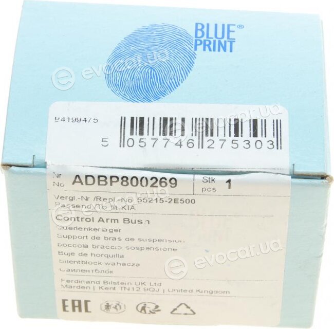 Blue Print ADBP800269