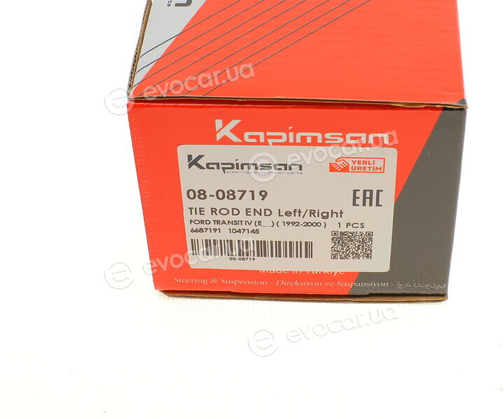 Kapimsan 0808719