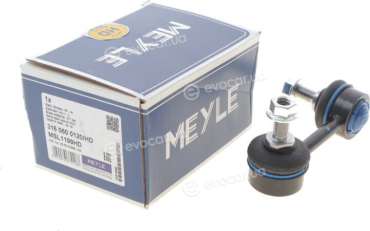 Meyle 316 060 0120/HD