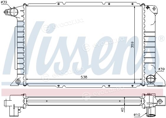 Nissens 62080A