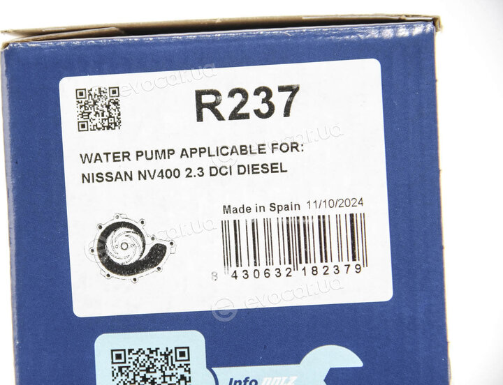Dolz R237