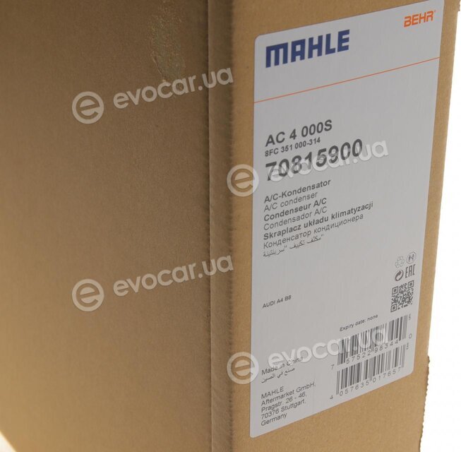 Mahle AC 4 000S