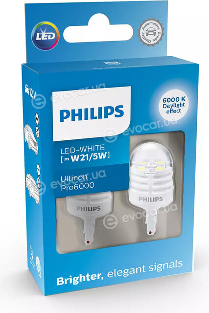 Philips 11066CU60X2