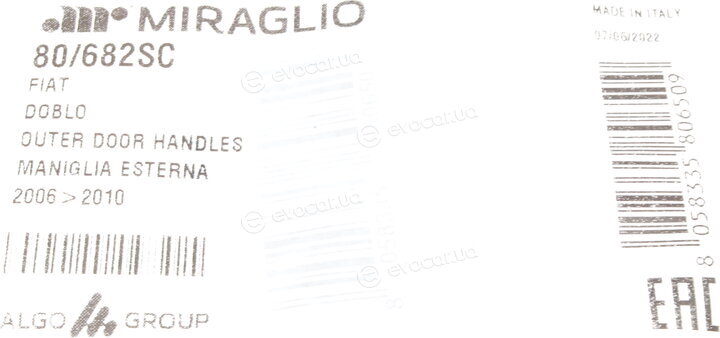 Miraglio 80/682SC