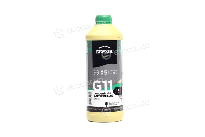 Brexol ANTF-029