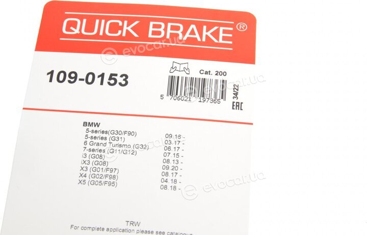 Kawe / Quick Brake 109-0153