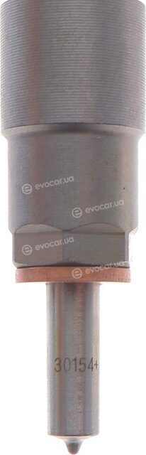 Mopar (PSA / FCA) 9828959880