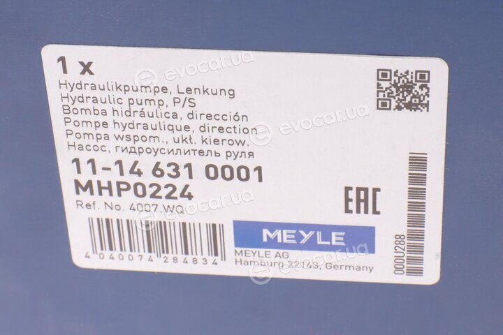 Meyle 11-14 631 0001