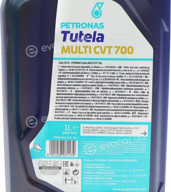 Petronas 76153E15EU