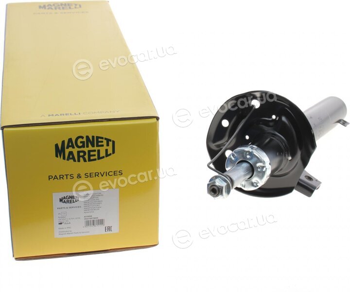 Magneti Marelli 354318070000