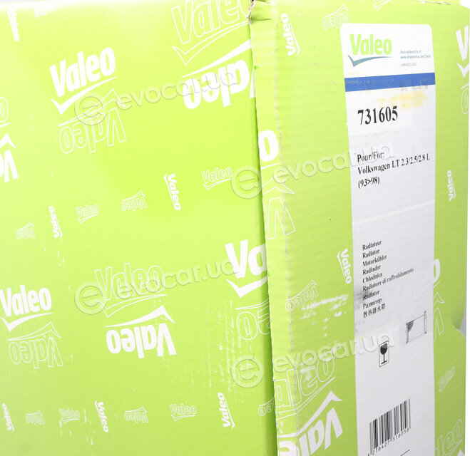 Valeo 731605