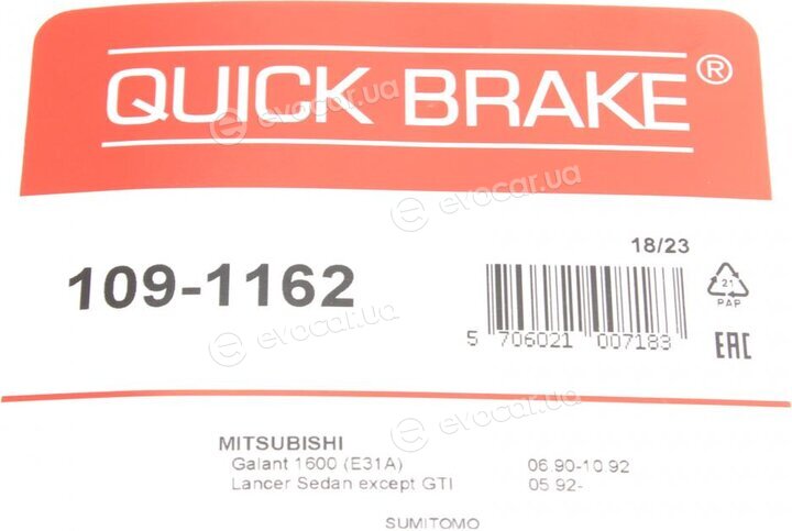 Kawe / Quick Brake 109-1162