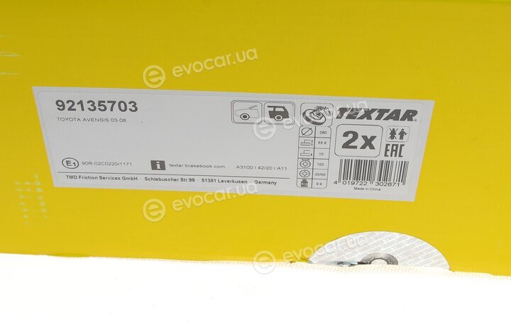 Textar 92135703