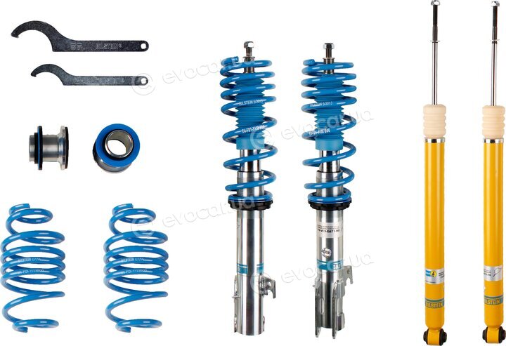 Bilstein 47-168053