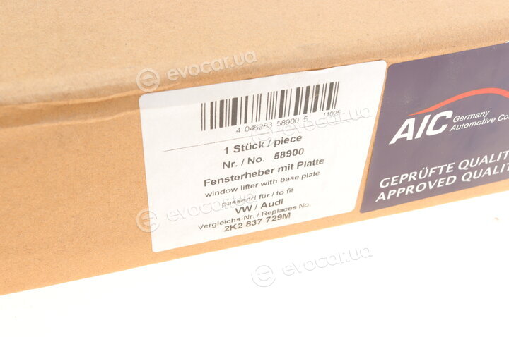 AIC 58900