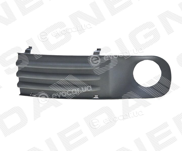 Signeda PVW07084GAR