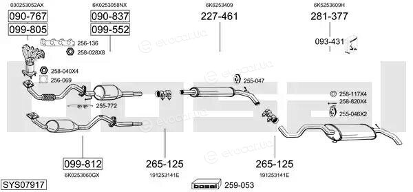 Bosal SYS07917