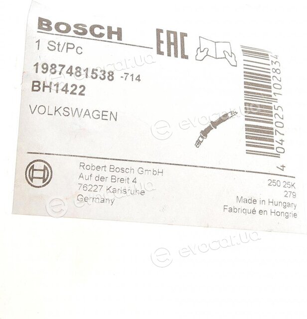 Bosch 1 987 481 538