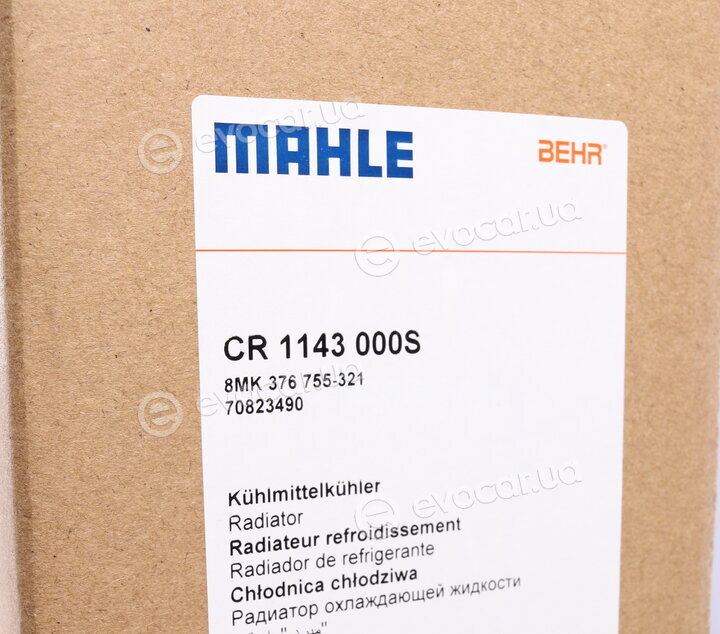 Mahle CR 1143 000S