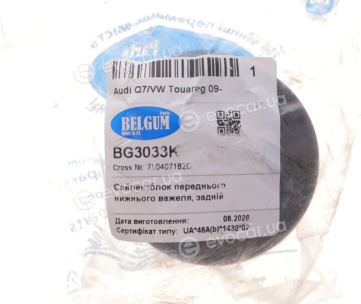 Belgum BG3033K
