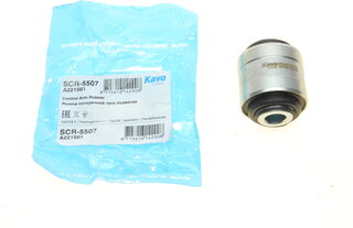 Kavo SCR-5507