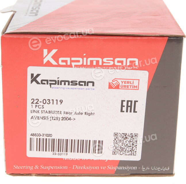 Kapimsan 2203119