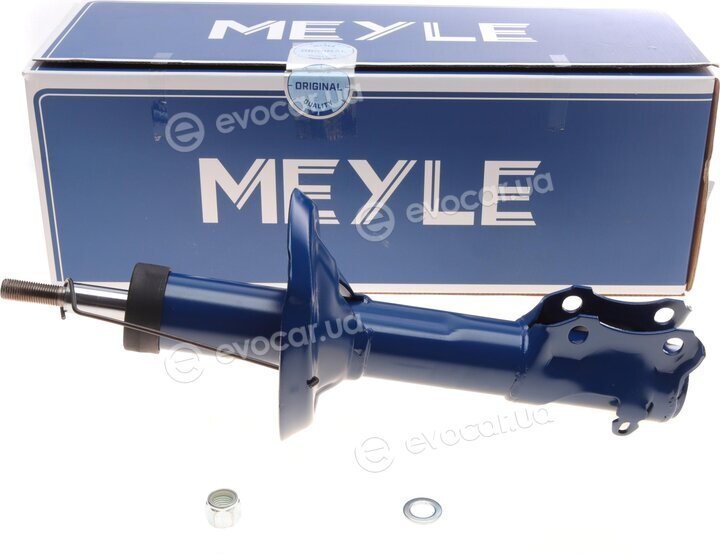 Meyle 126 623 0031