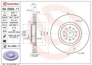 Brembo 09.E950.11