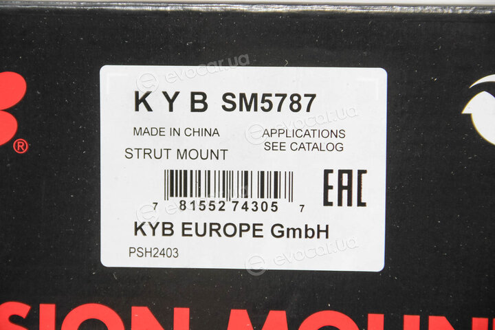 KYB / Kayaba SM5787