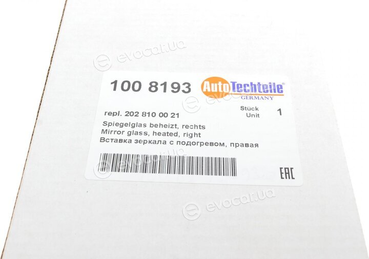 Autotechteile 100 8193