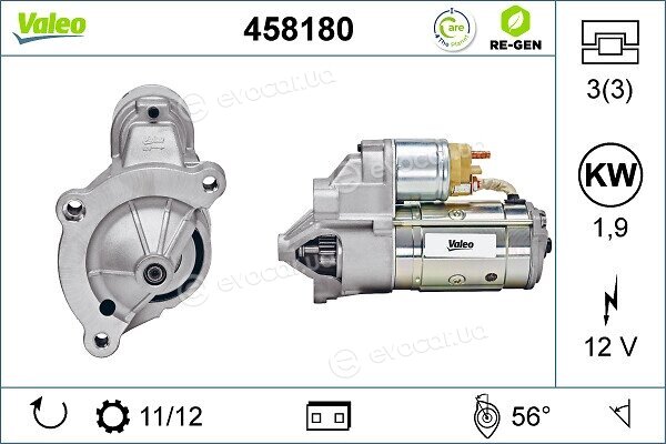 Valeo 458180