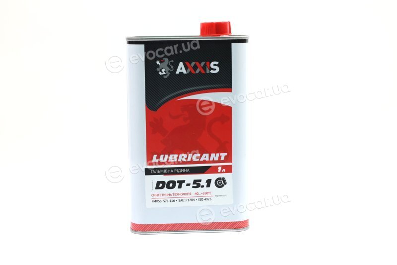 Axxis AX-PFB501SE-1